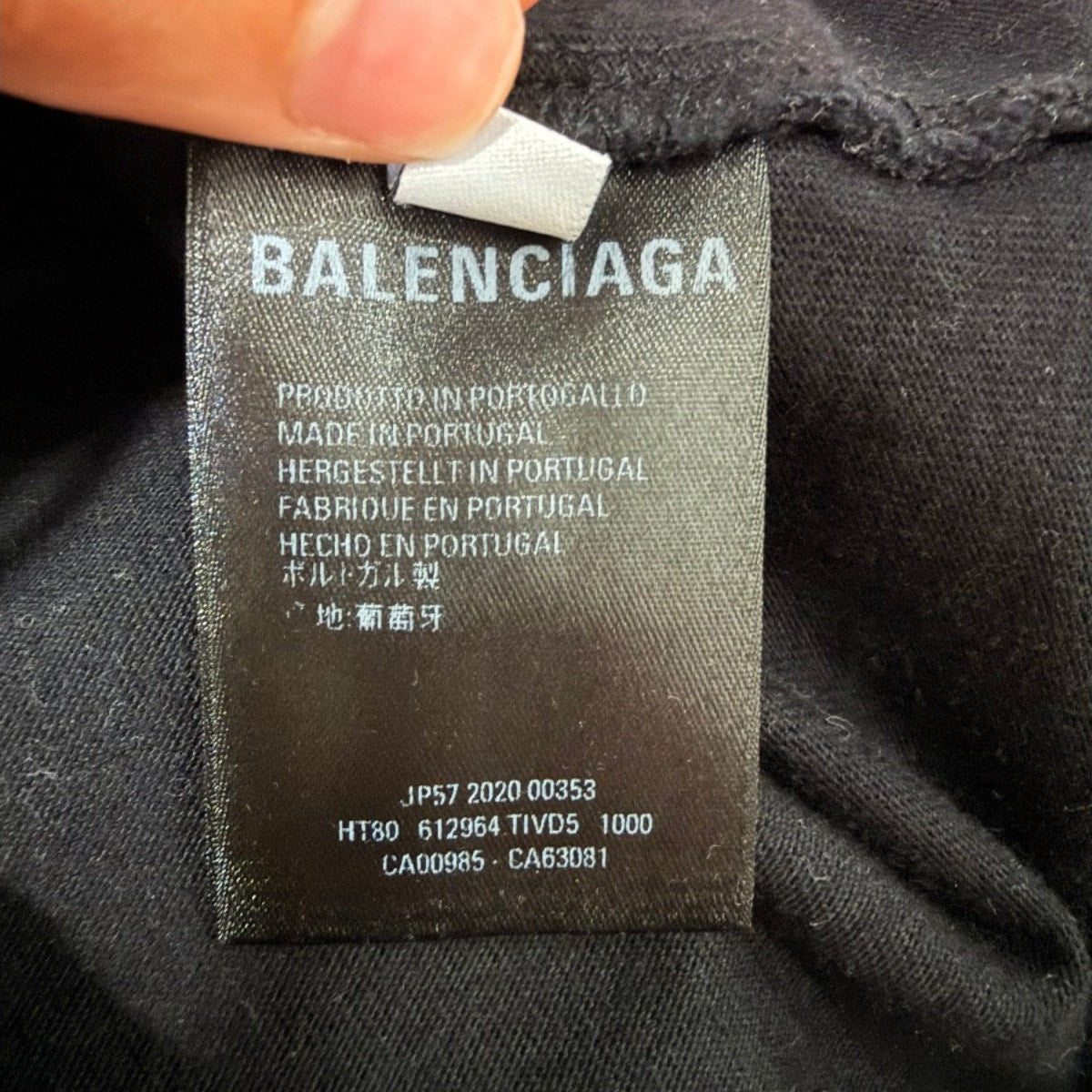 Balenciaga Vintage Cotton Jersey Gym Wear Logo T-Shirt