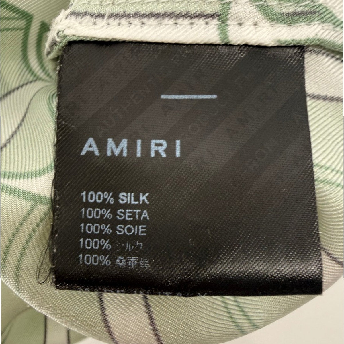 Amiri Silk Satin Logo Shorts
