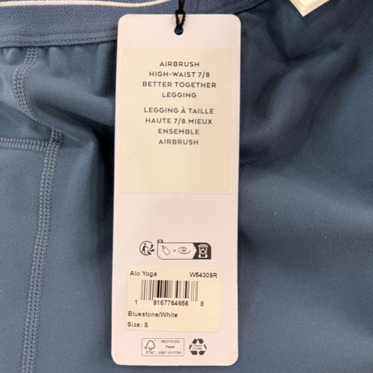 Alo Airbrush High-Waist Trousers Pants