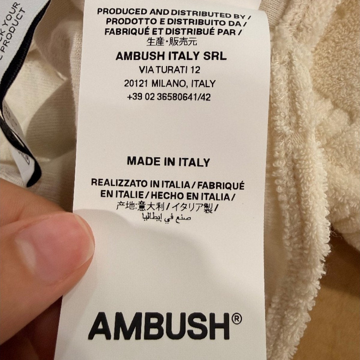 Ambush Monogram Jacquard Cotton Zip Up Fitted Cropped Jacket