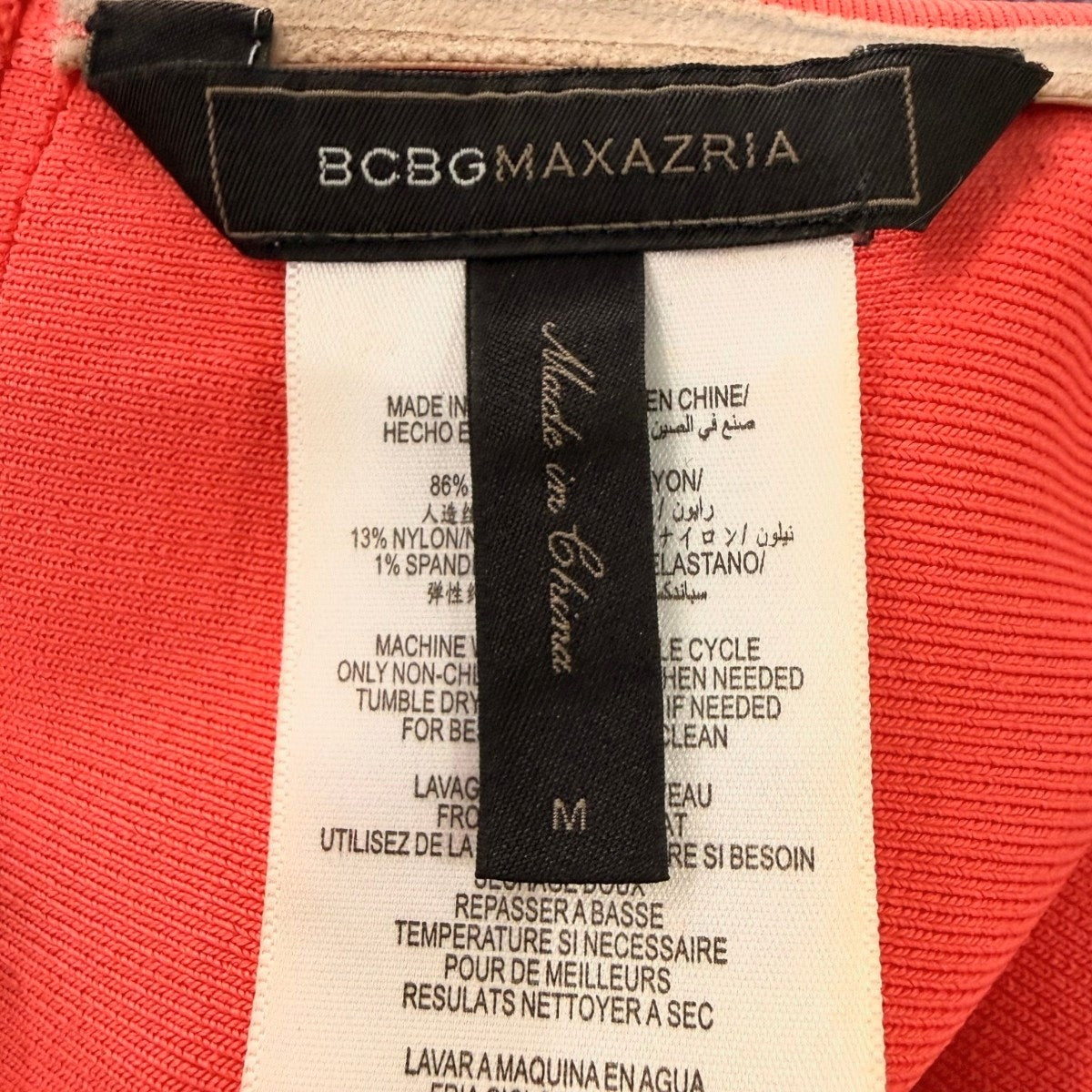 BCBGMaxazria Alyona Strapless Bodycon Bandage Mini Dress