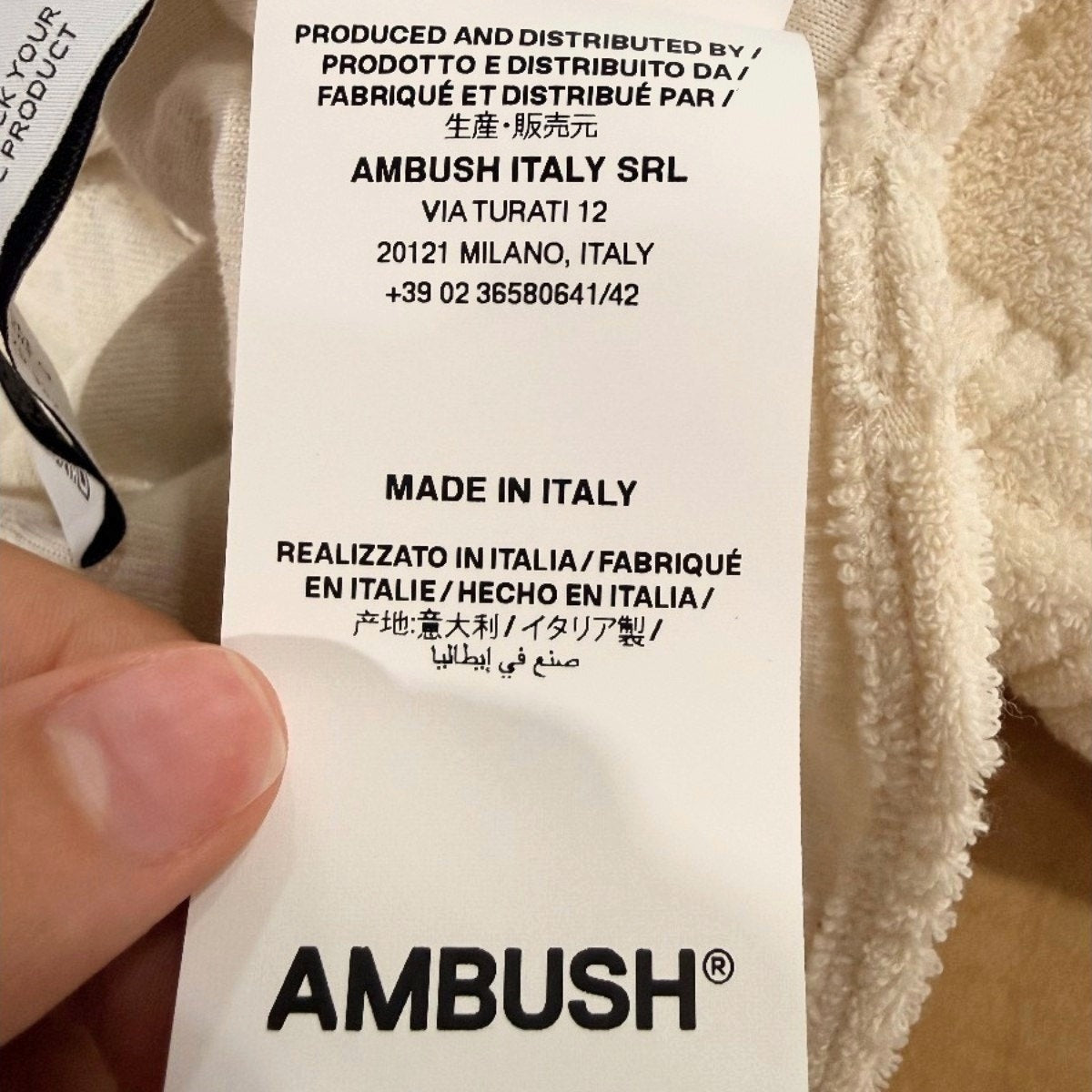 Ambush Monogram Jacquard Cotton Zip Up Fitted Cropped Jacket