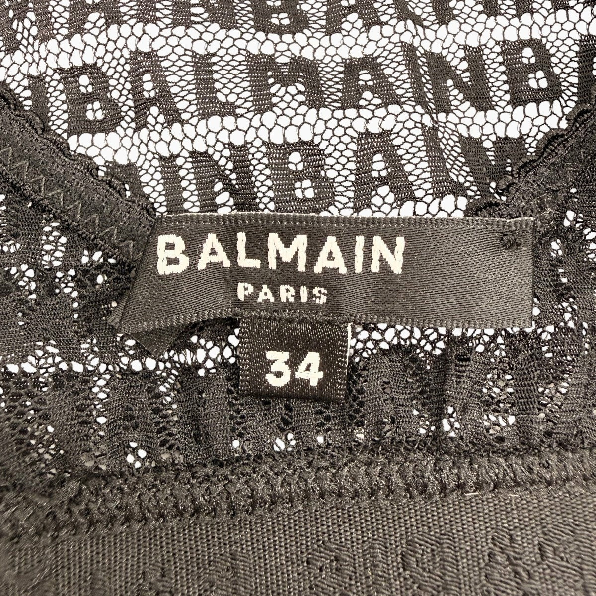 Balmain Paris Logo Sheer Tulle Designer Lace Bralette