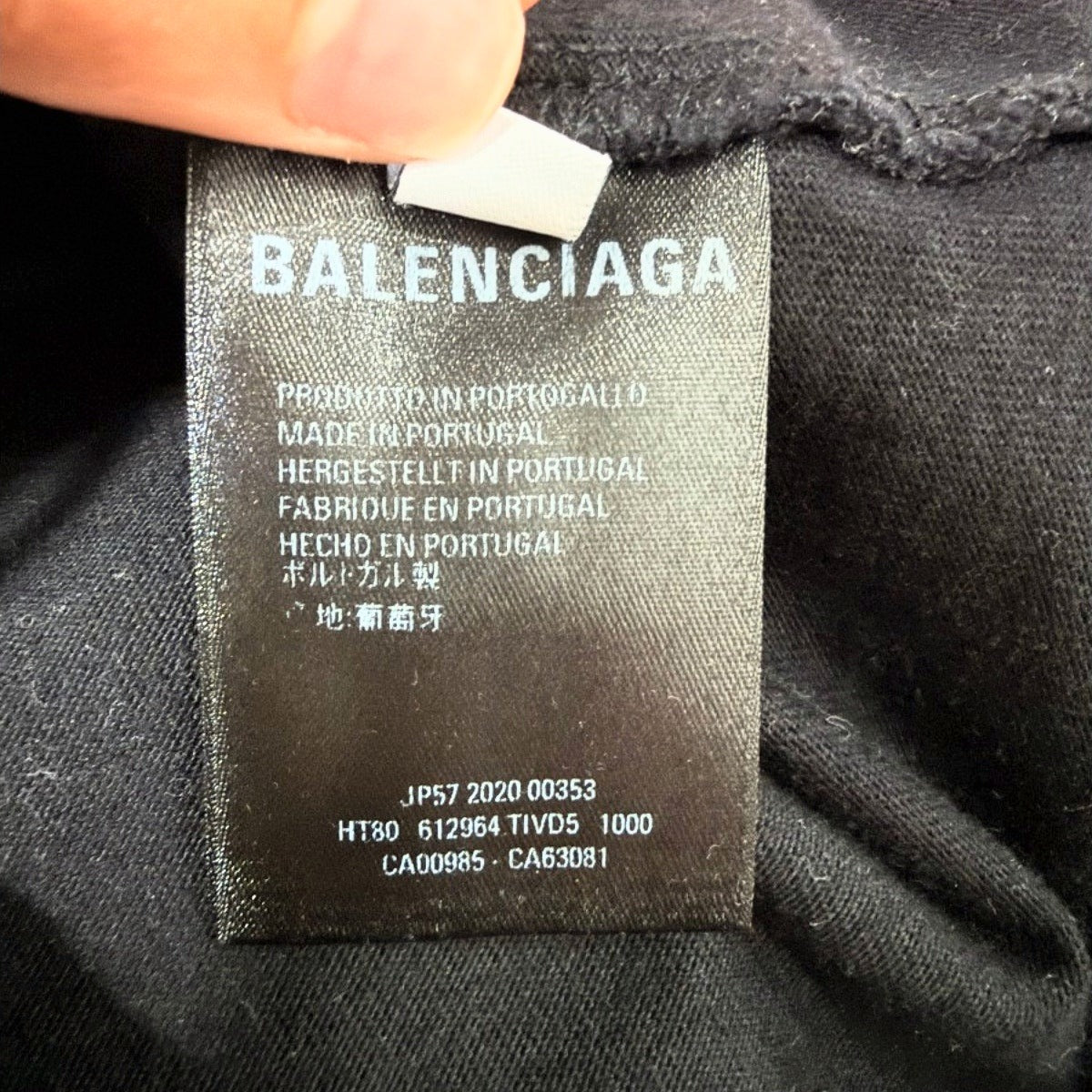 Balenciaga Vintage Cotton Jersey Gym Wear Logo T-Shirt