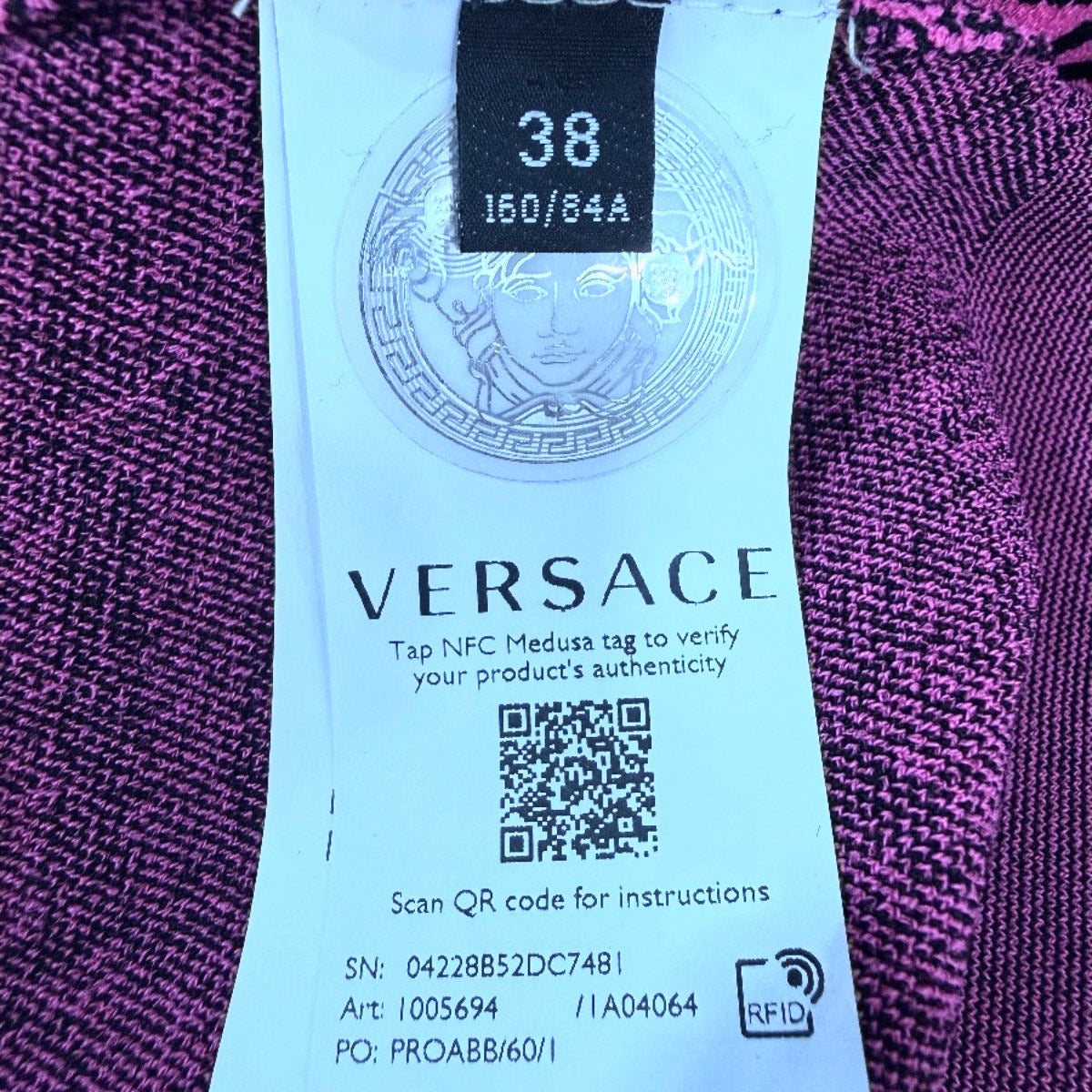 Versace La Greca Jacquard Mock Neck Crop Top