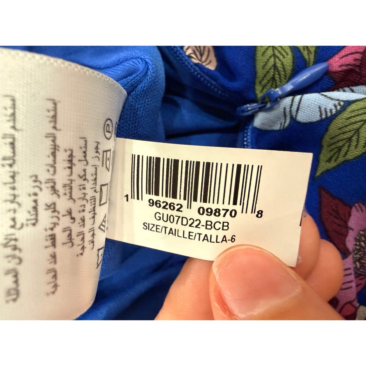 BCBG Generation Floral Print Square Neck Casual Mini Dress