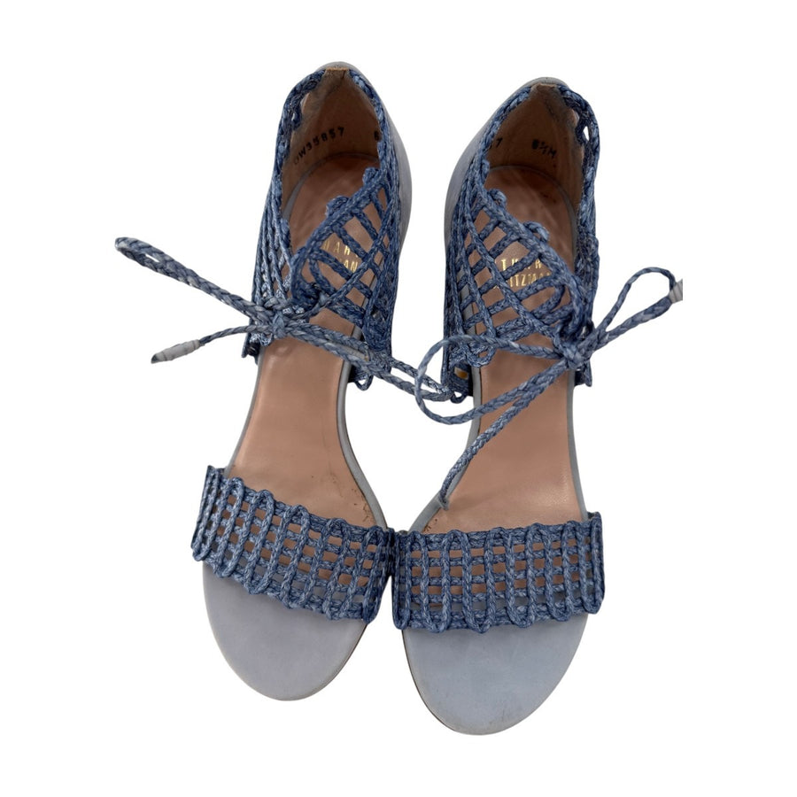 Stuart Weitzman Suede Rope Lace Up Open Toe Heeled Sandals