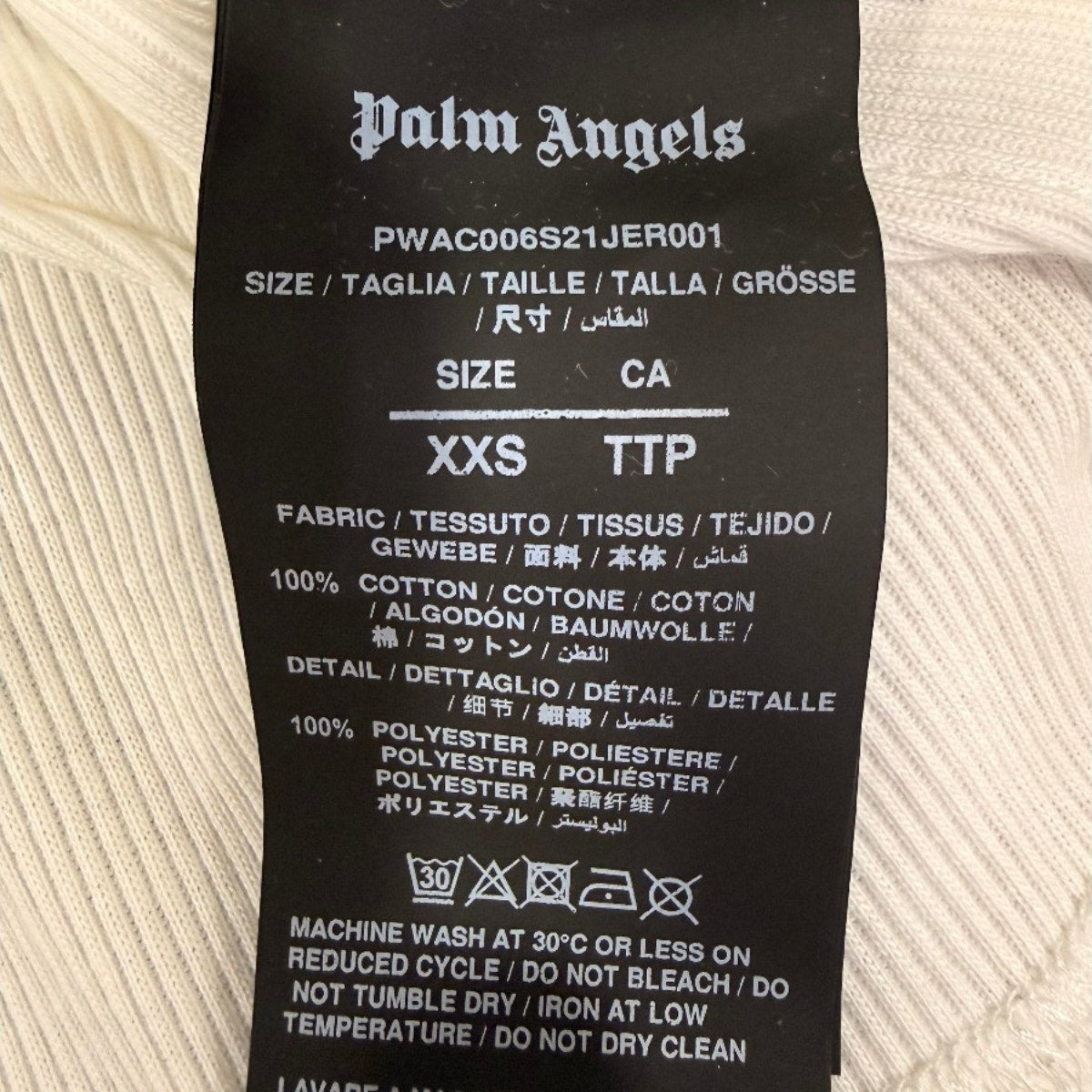 Palm Angels Cotton Ribbed Logo Scoop Neck Tank Top Cream Women's Size XXS
