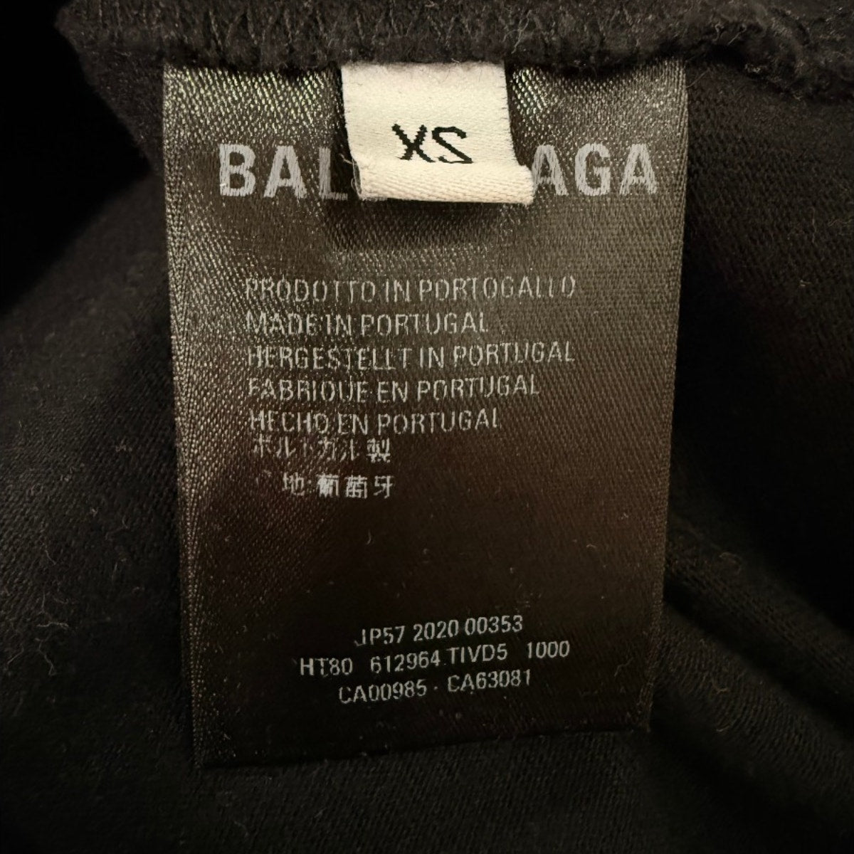Balenciaga Vintage Cotton Jersey Gym Wear Logo T-Shirt