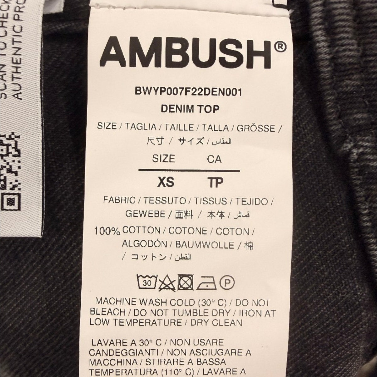 Ambush Sleeveless Denim Cropped Shirt Black XS Made In Italy