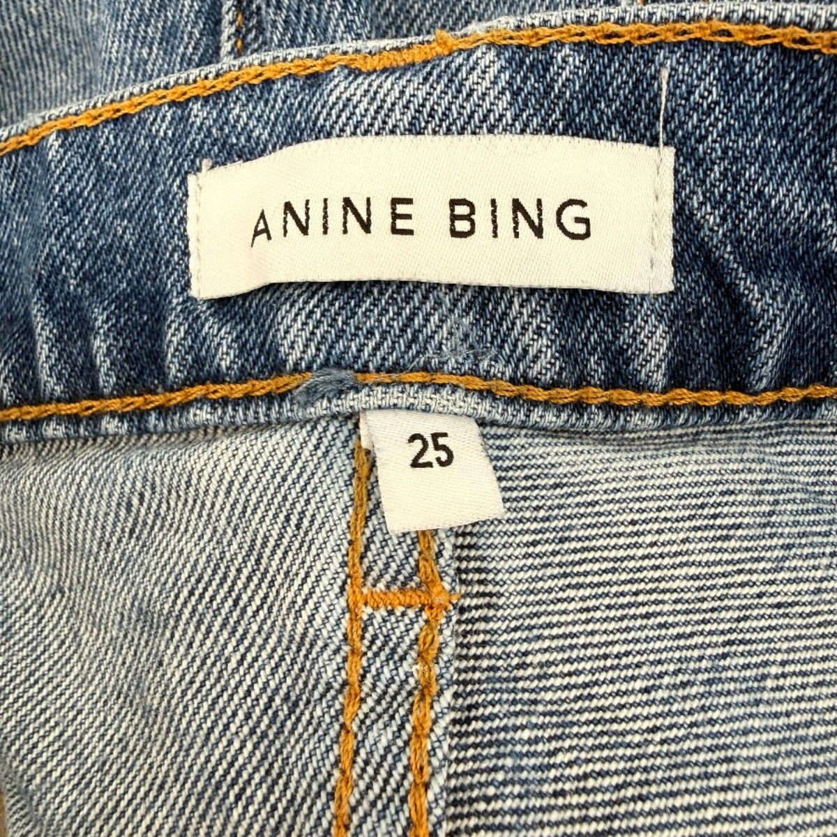Anine Bing Sonya Distressed Straight Leg Jeans