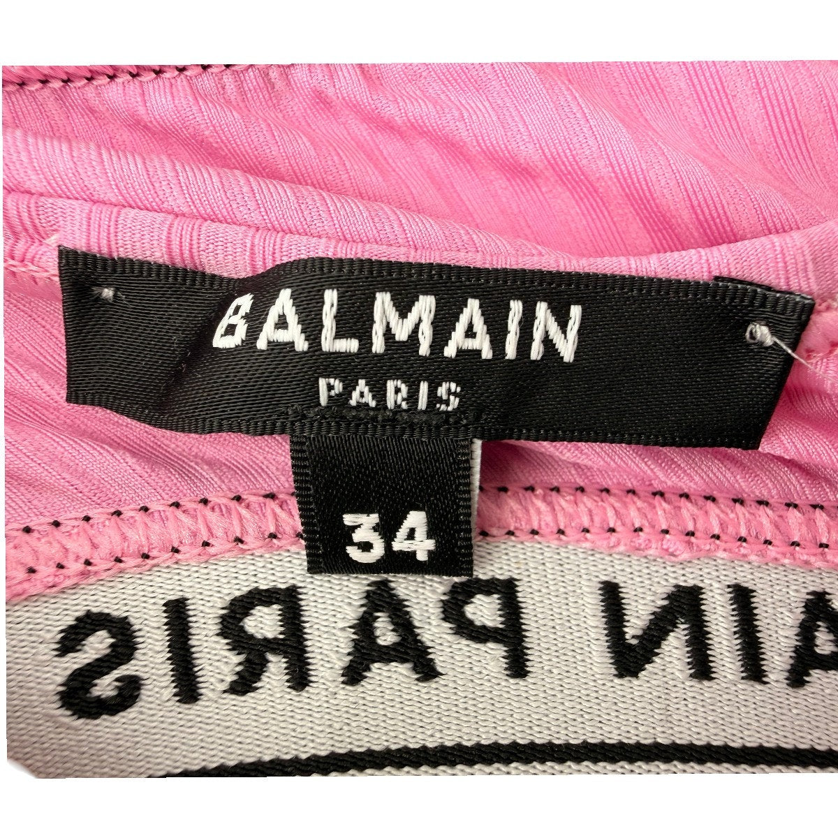 Balmain Logo Tape Scoop Neck Rib Knit Sports Bra