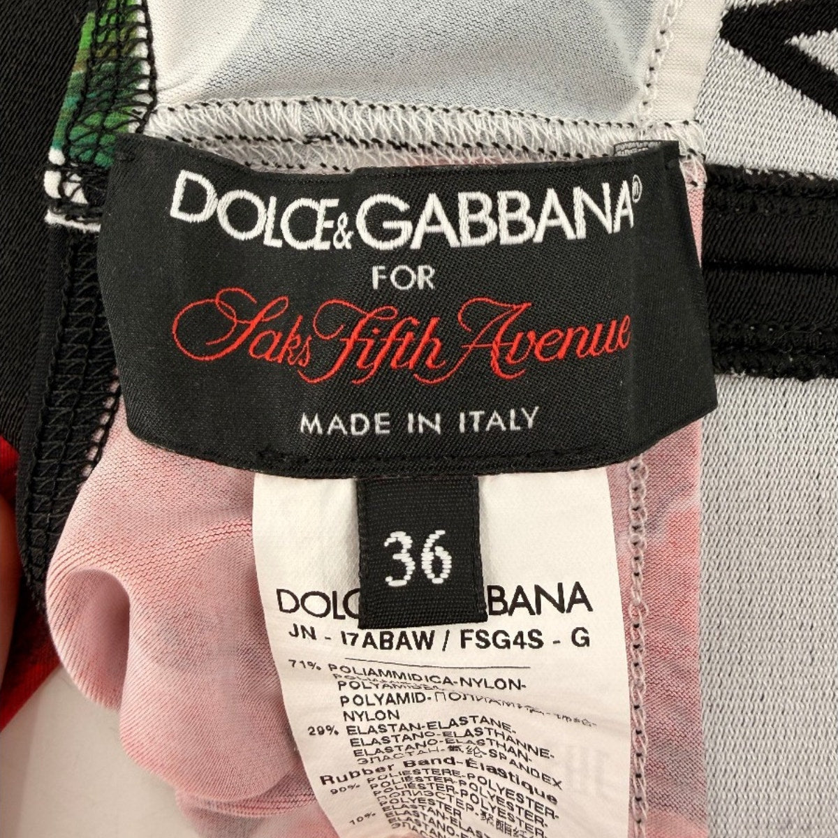 Dolce & Gabbana Floral Zebra Print Sports Bra