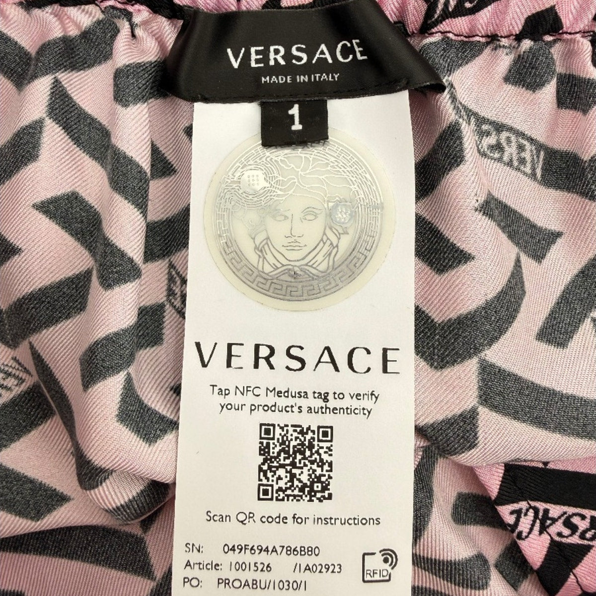 Versace La Greca Print Elastic Waist Pull On Shorts