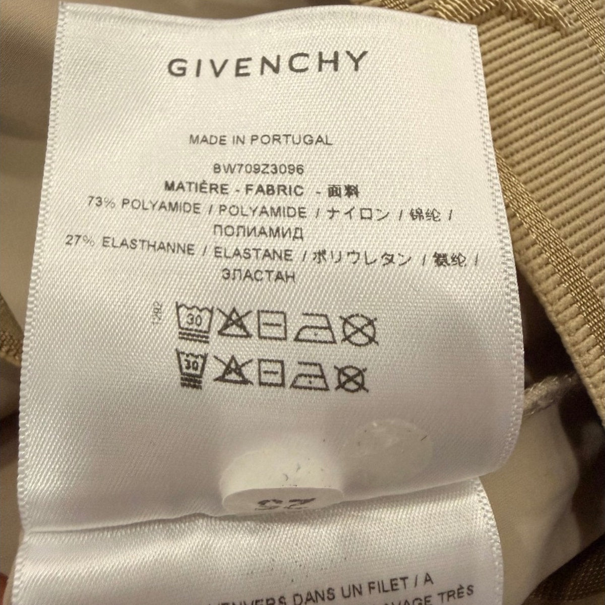 Givenchy Logo Band Crew Neck Short Sleeve Crop Top Beige Women's Size XS