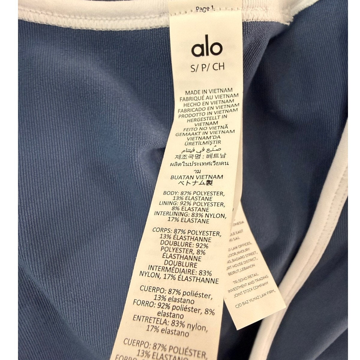 Alo Yoga Airbrush Race Pace V-Neck Short Sleeve Cropped Top Blue Women's Size S
