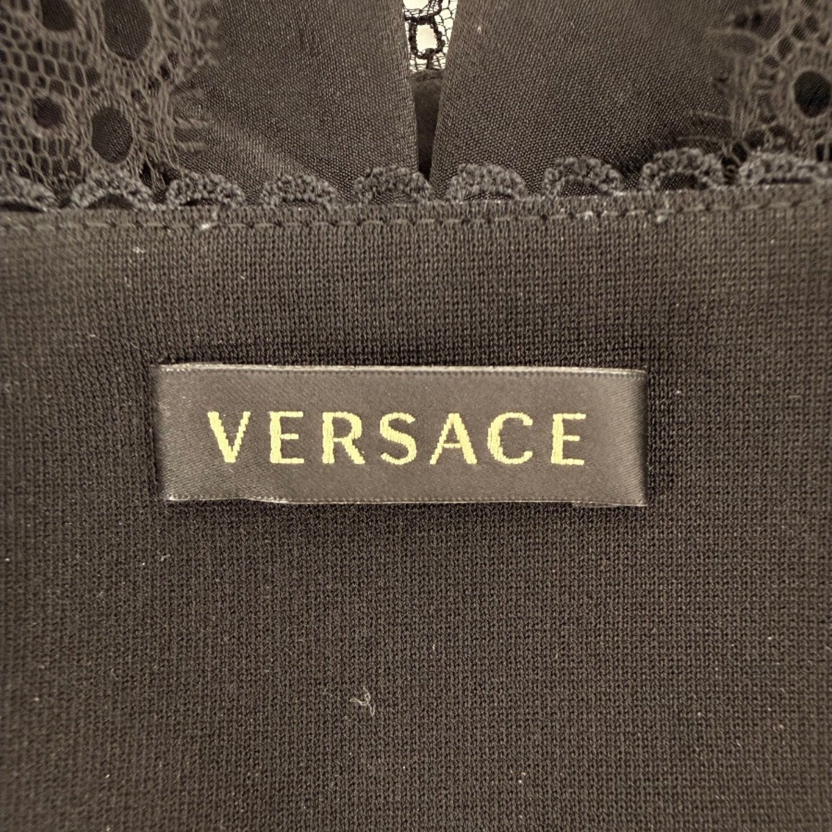 Versace Jungle Print Silk Lace Crop Bralette Top Green Blue Women's Size 36