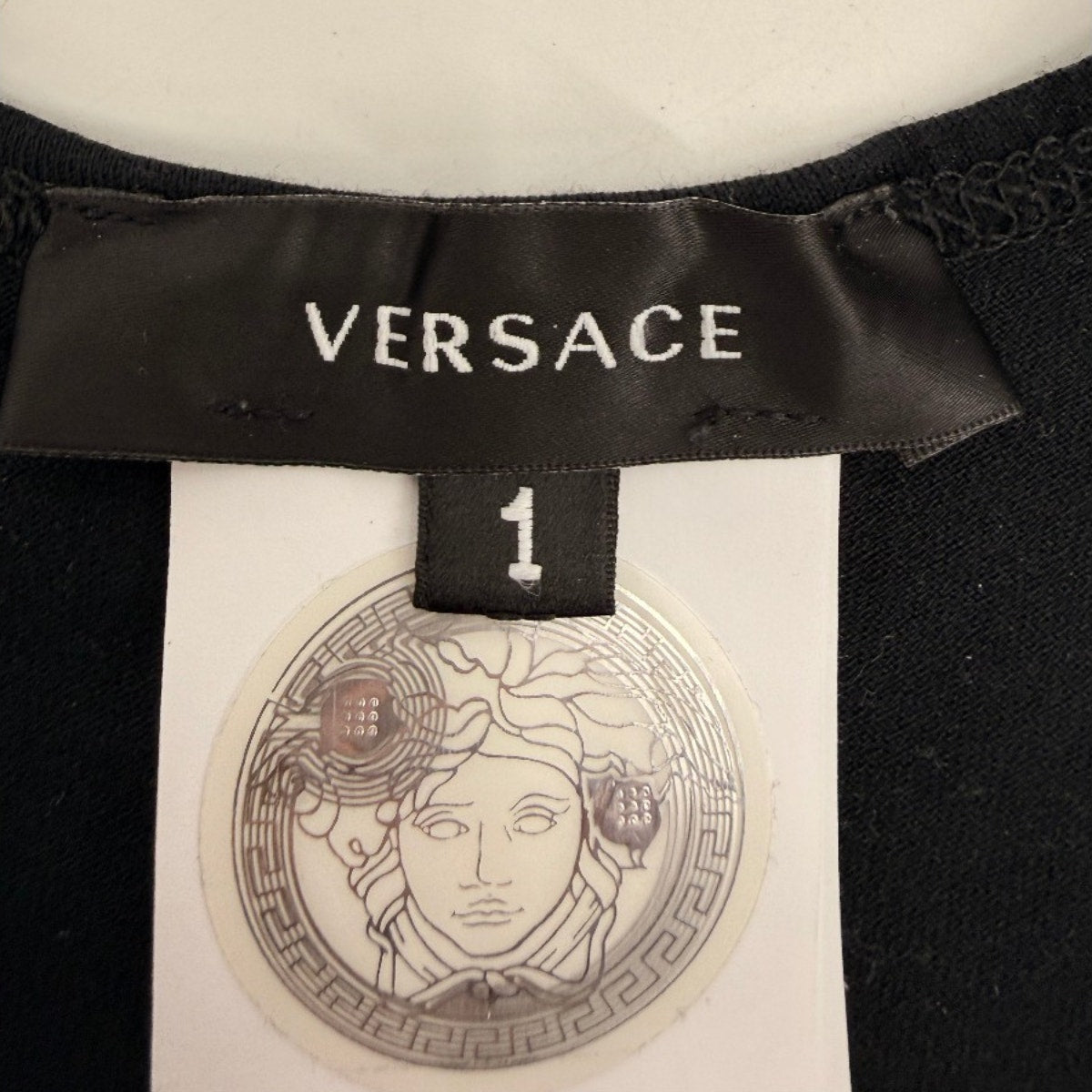 Versace Greca Border Sports Bra