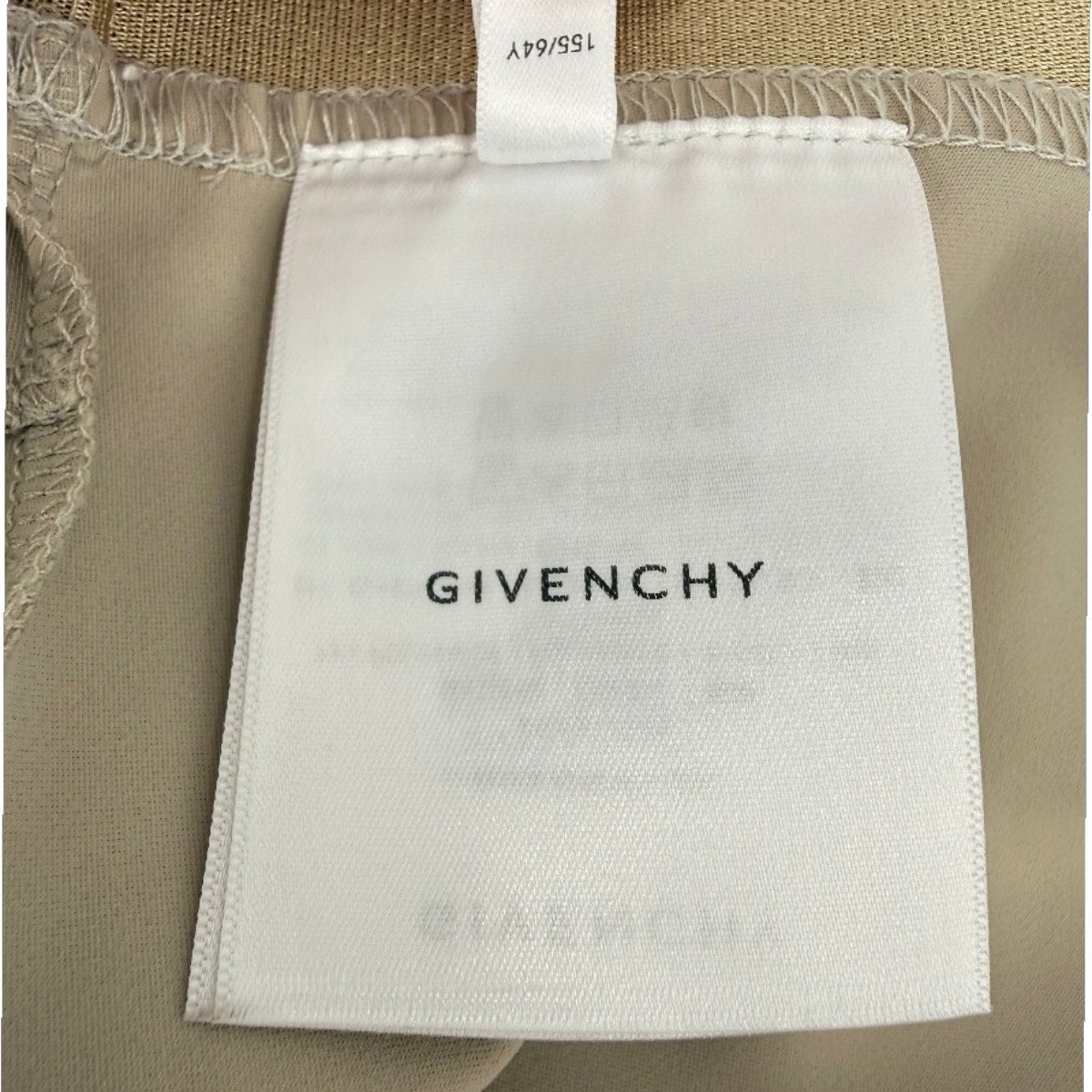 Givenchy Logo Waistband Stretch Biker Shorts