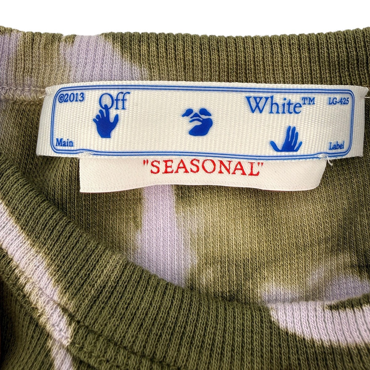Off-White Cotton Blend Tie Dye Ribbed Racerback Tank Top