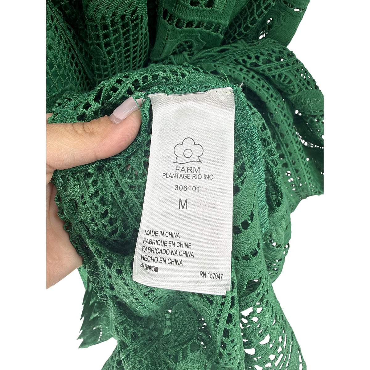 Farm Rio Green Guipure Lace Midi Maxi Dress Palm Motif 306101 Size M