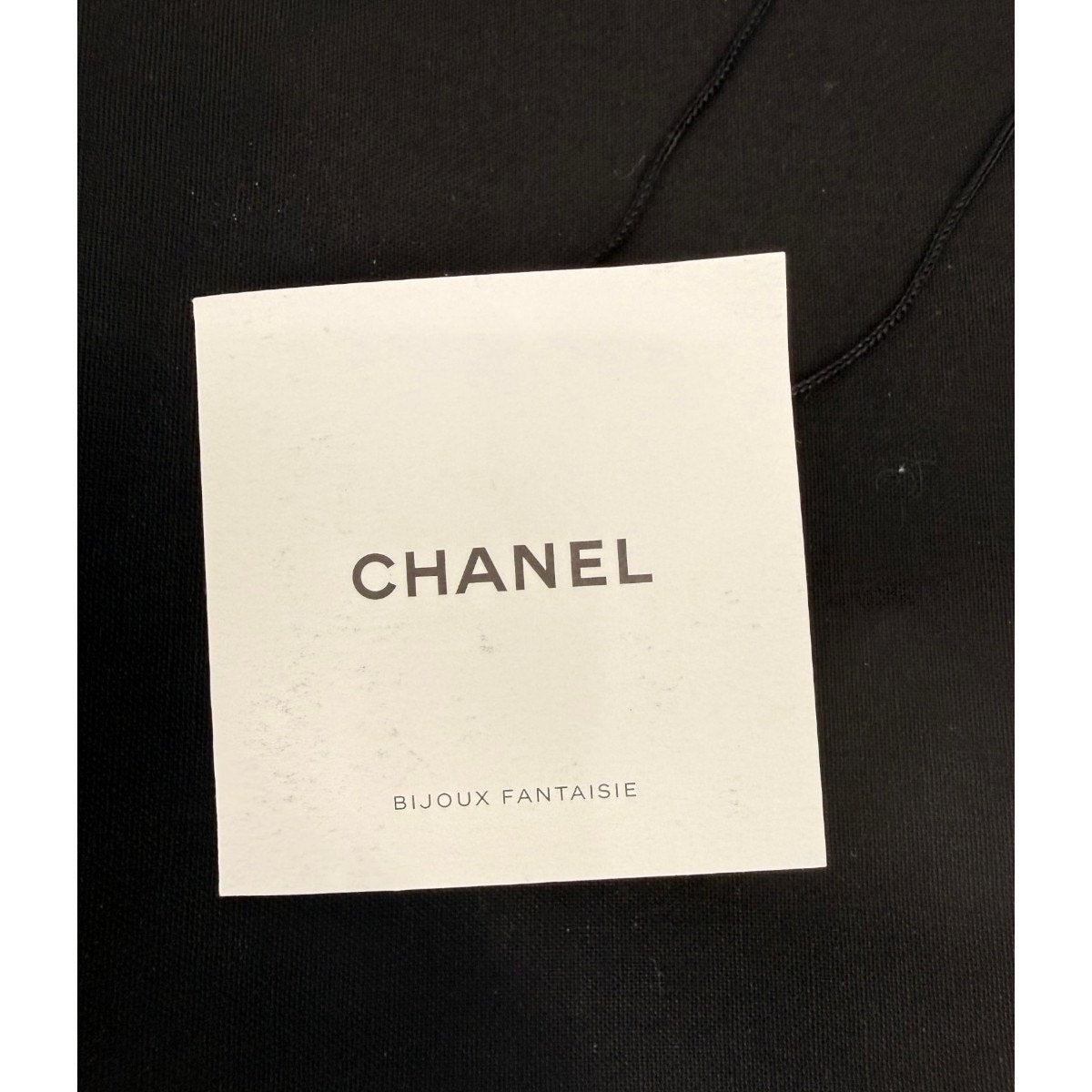 Chanel Crystal Logo Double Chain Belt Gold Women's Size 80