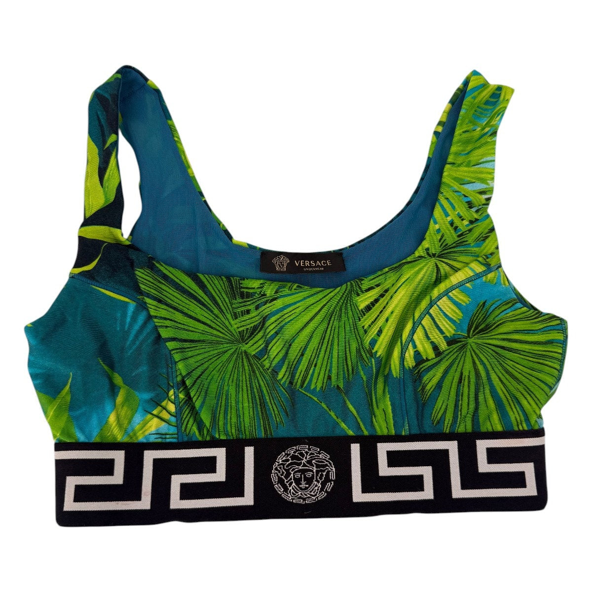Versace Jungle Print Stretchy Pullover Sports Bra