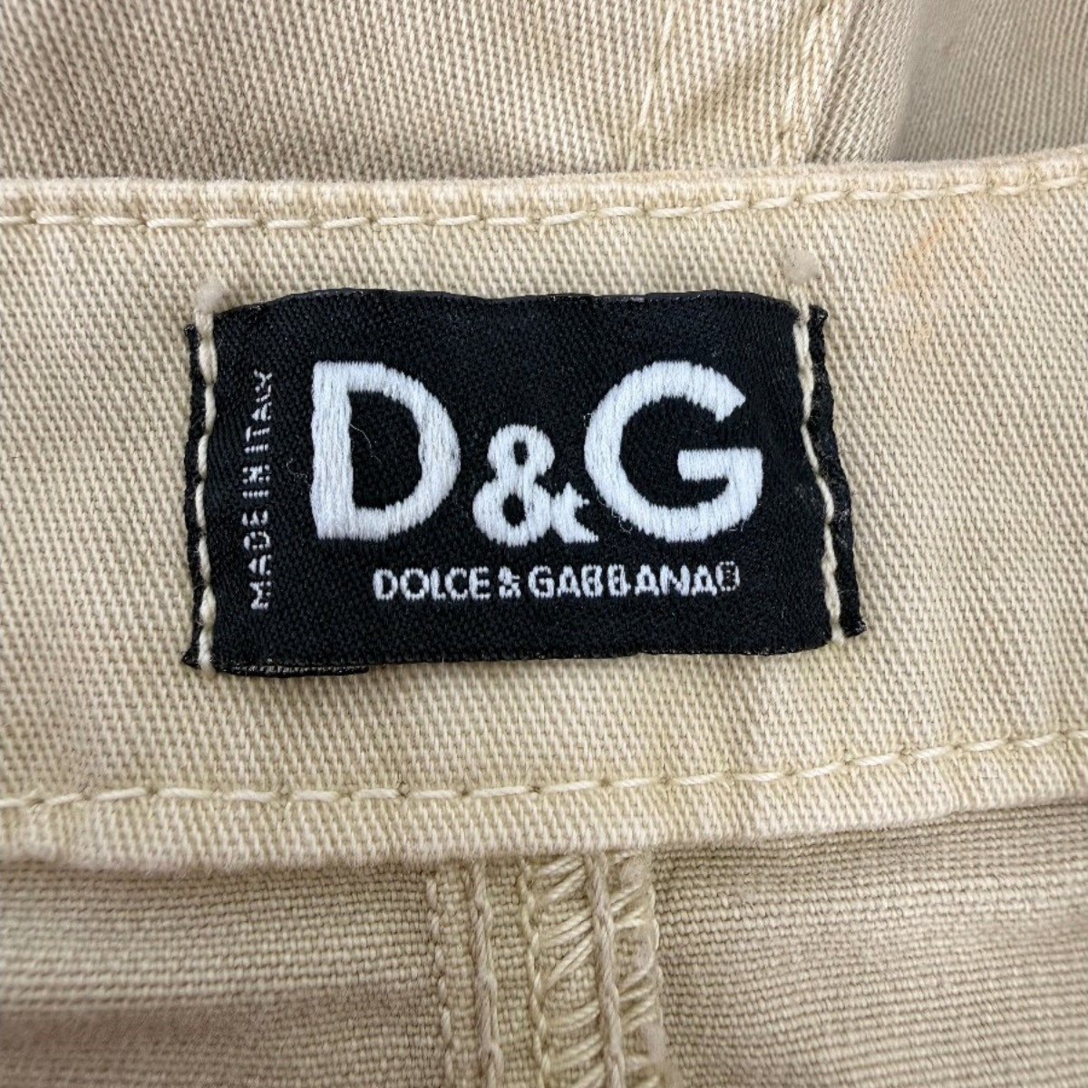 Dolce & Gabbana Cotton Blend Cargo Belted Mini Skirt