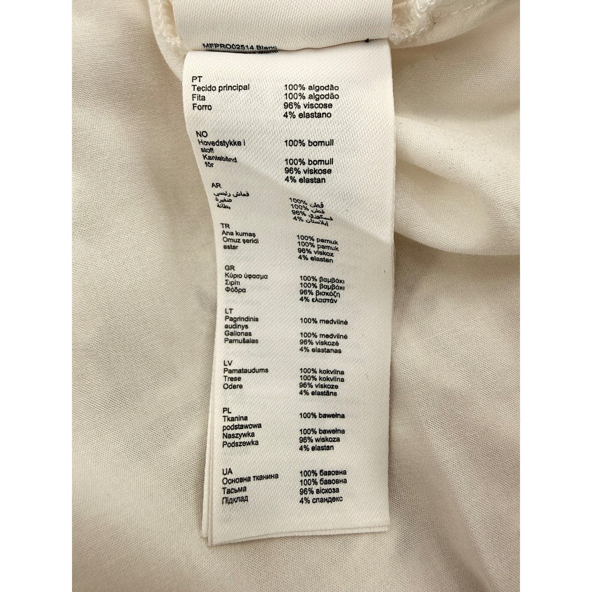 Maje Cotton Rivajia Embroidered Side Cutout Mini Dress White Women's Size 38