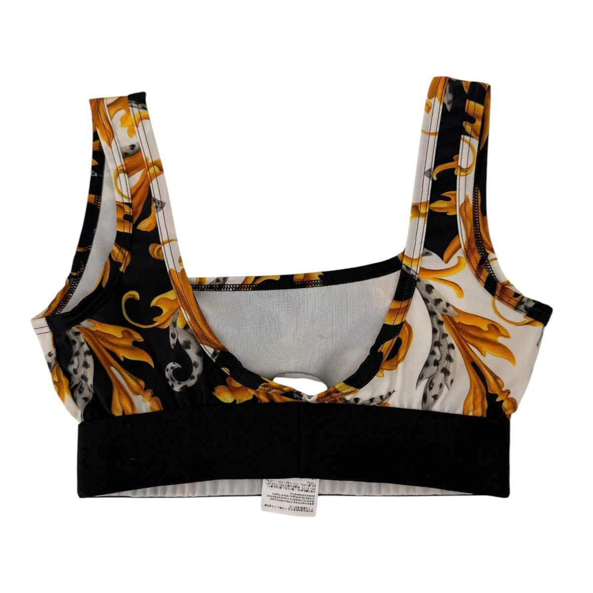 Versace Barocco Acanthus Print Sports Bra