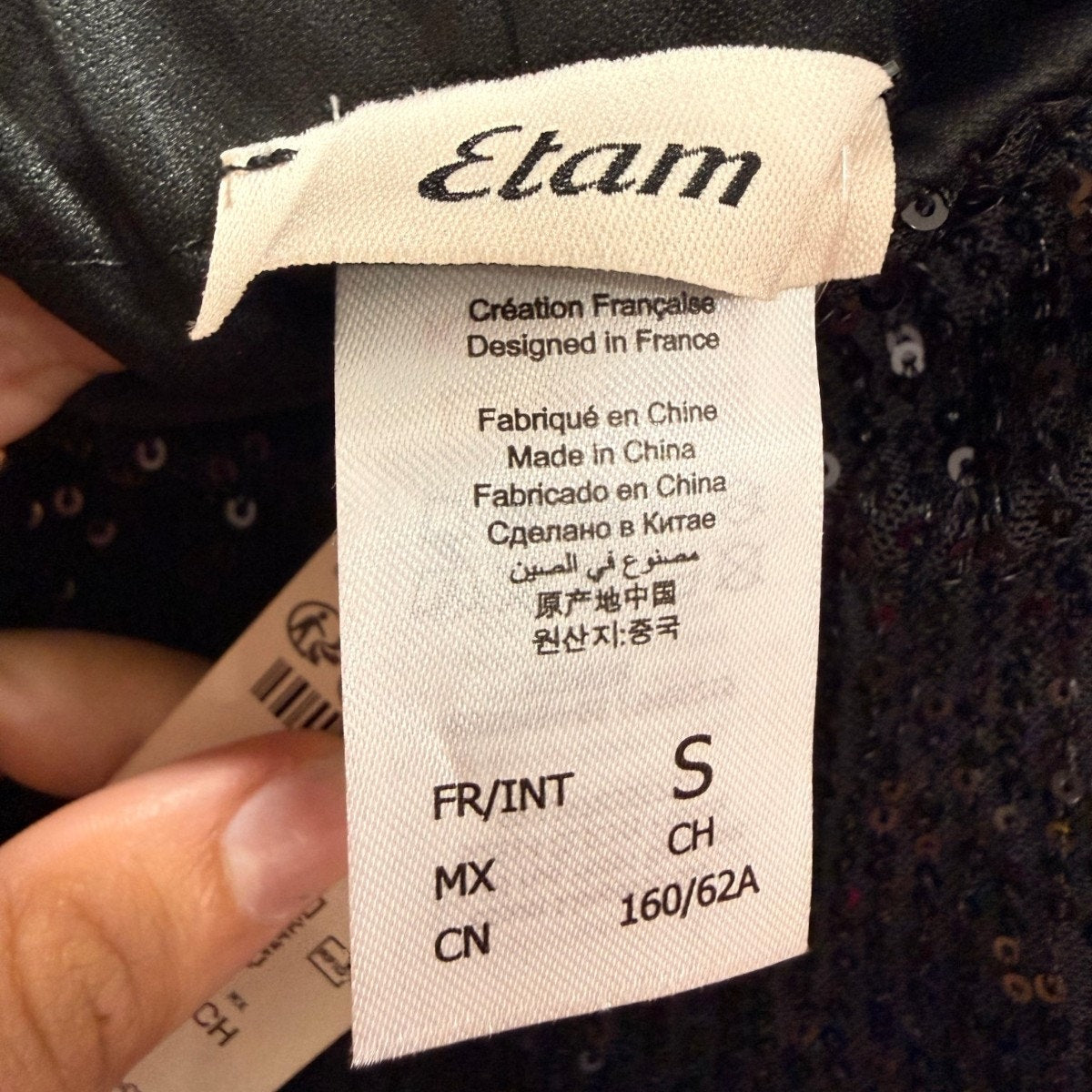 Etam Ismea Sequin Embellished Wide-Leg Stretchy Legging Pants