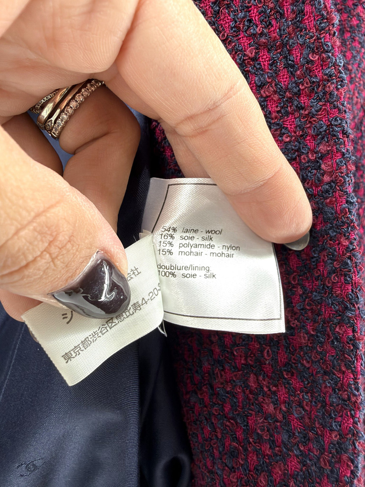 Chanel Boutique Magenta Navy Tweed Skirt Suit FR38