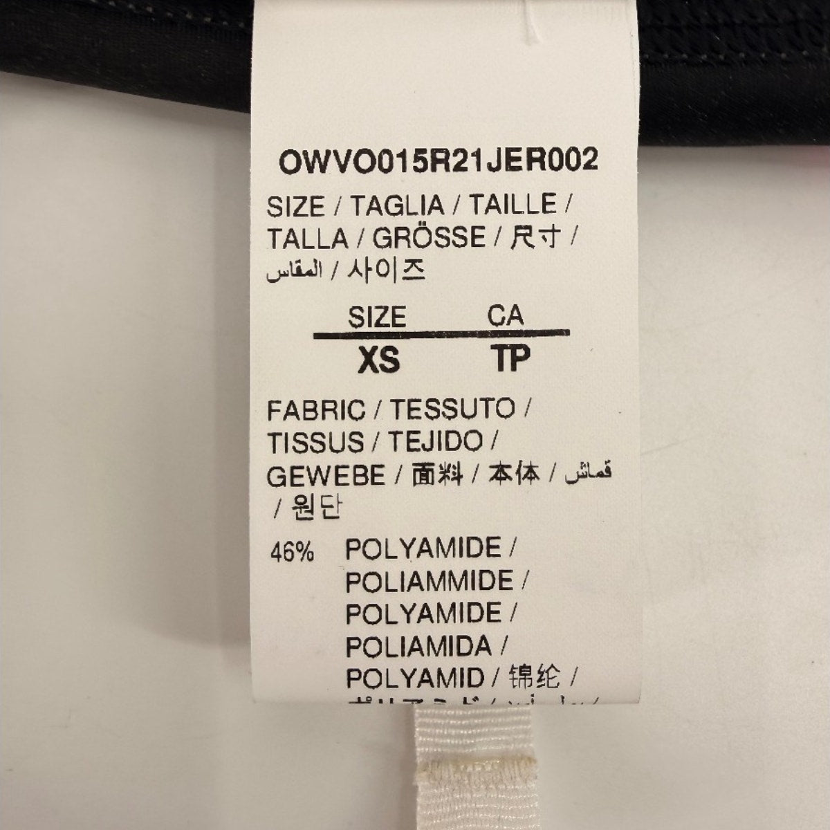 Off-White Liquid Melt Logo Print Racerback Sports Bra Black Pink Women's Size XS