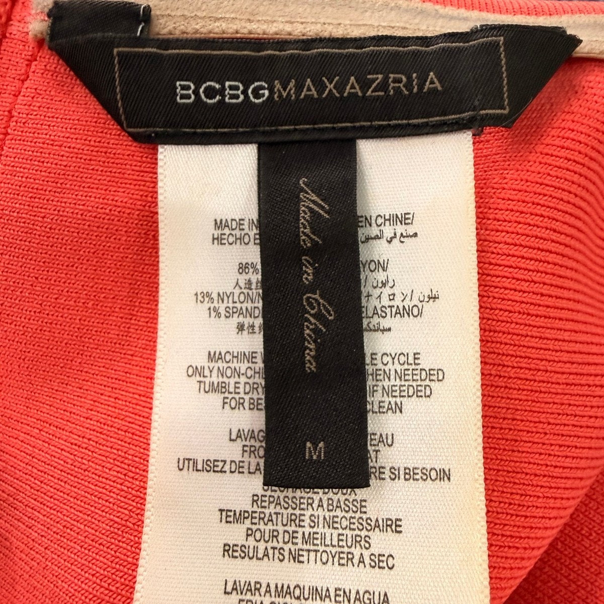 BCBGMaxazria Alyona Strapless Bodycon Bandage Mini Dress