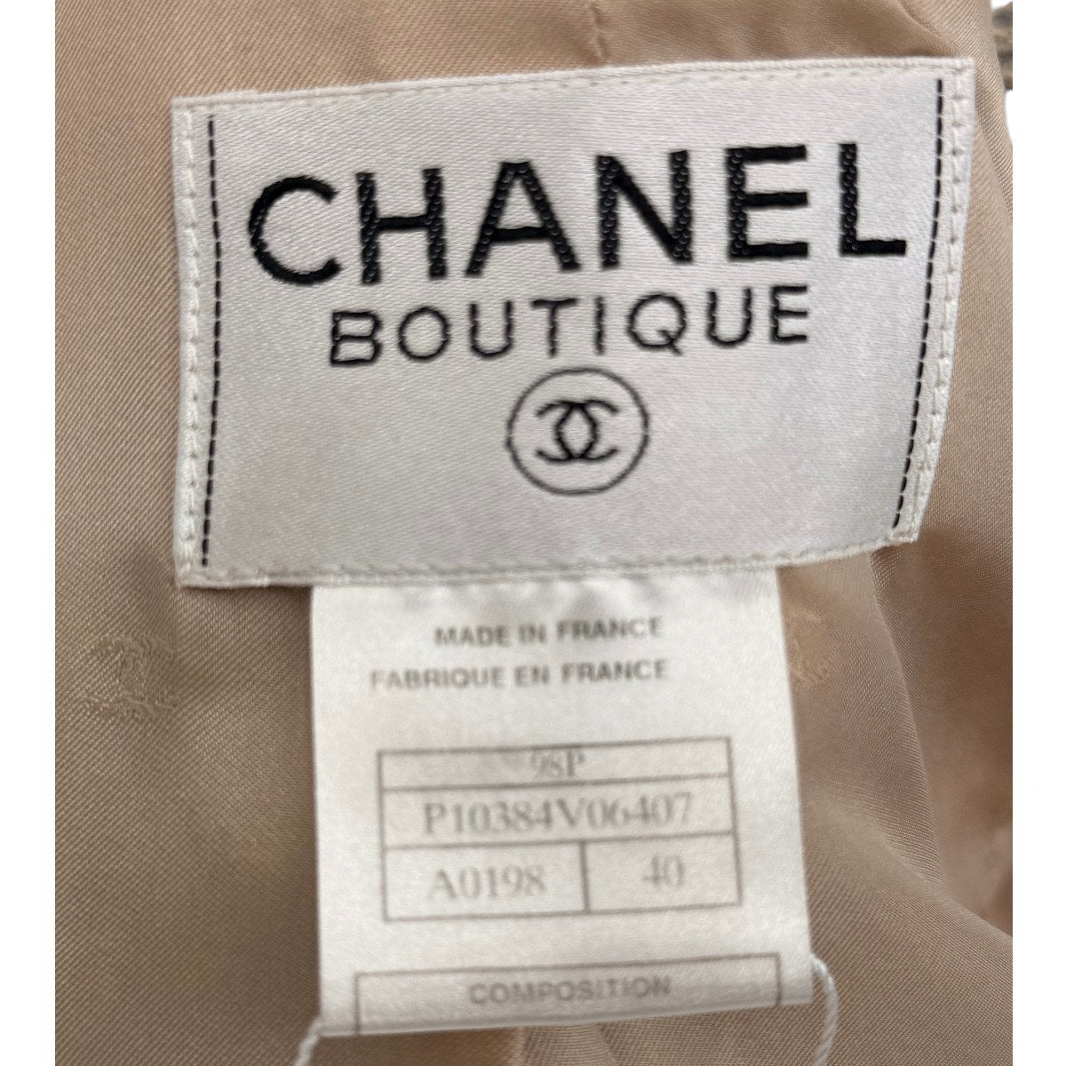 Chanel Boutique Plaid Wool Tweed Double Breasted Blazer Jacket