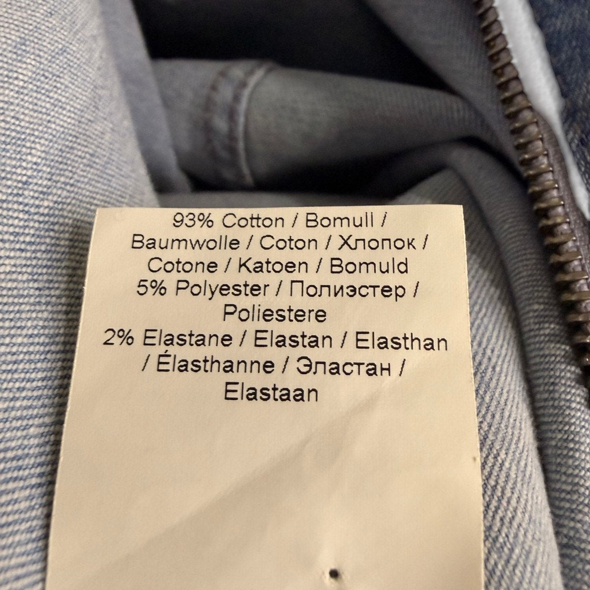 Ganni Cotton Blend Denim Mock Neck Mini Shift Dress
