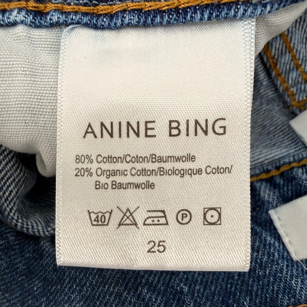 Anine Bing Sonya Distressed Straight Leg Jeans