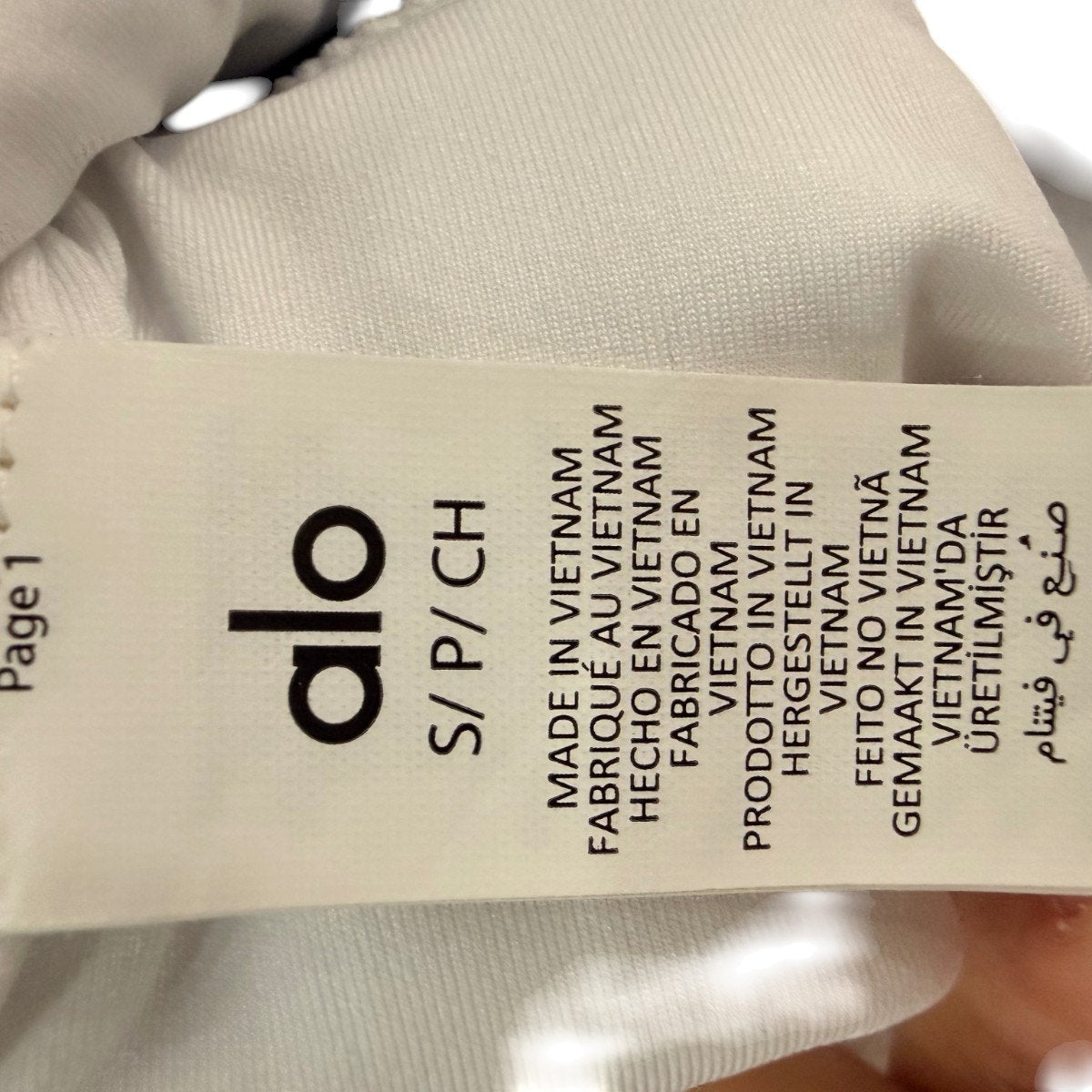 Alo Yoga Airbrush Better Together Athletic Bra Blue Women's Size S