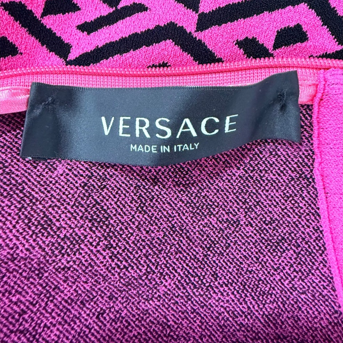 Versace La Greca Jacquard Mock Neck Crop Top