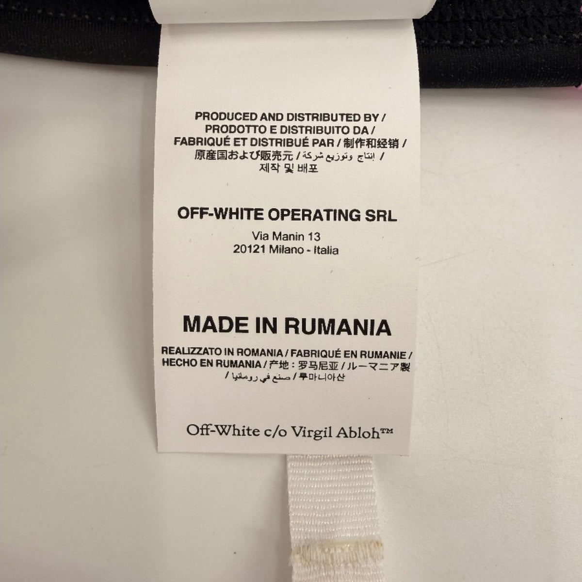 Off-White Liquid Melt Logo Print Racerback Sports Bra Black Pink Women's Size XS