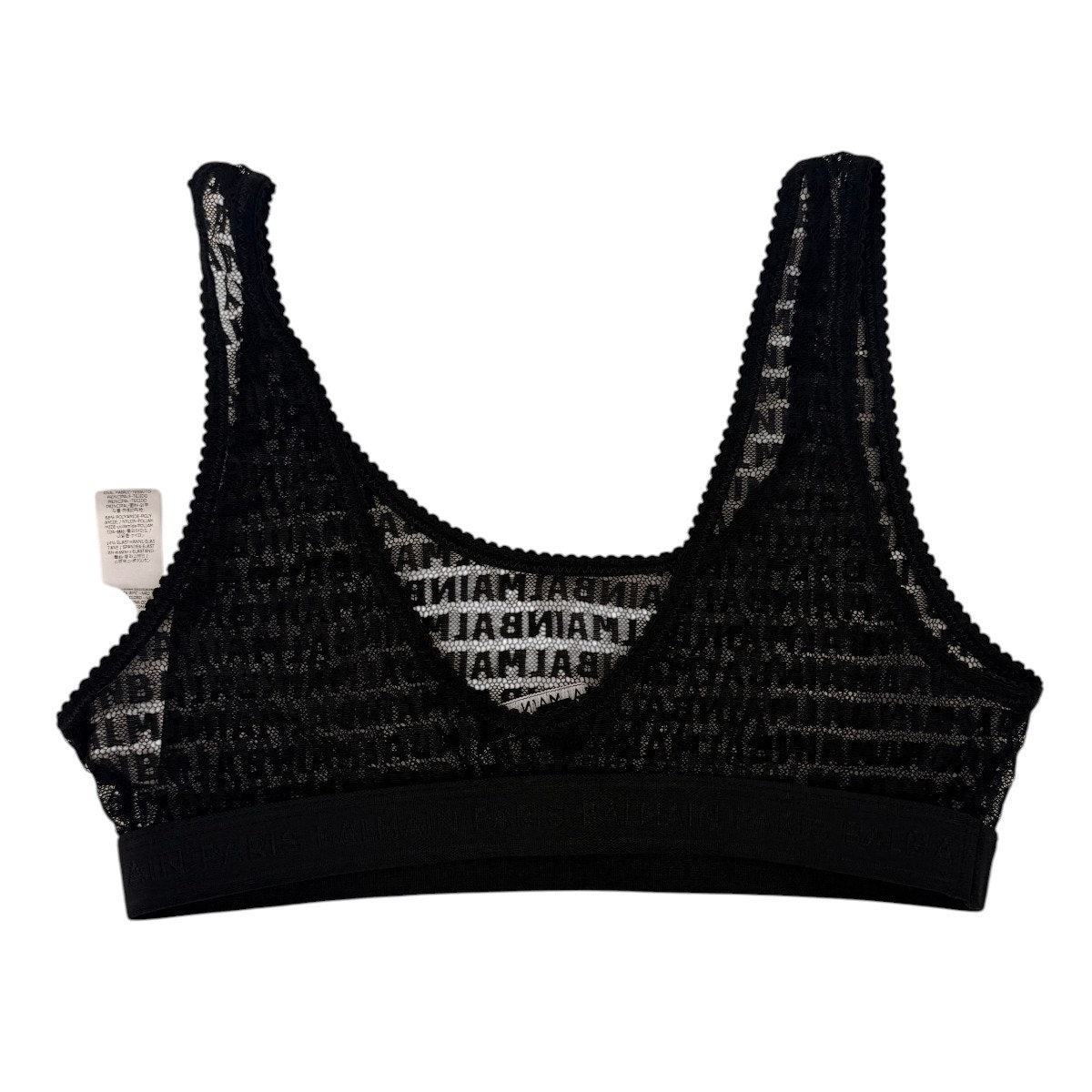Balmain Paris Logo Sheer Tulle Designer Lace Bralette