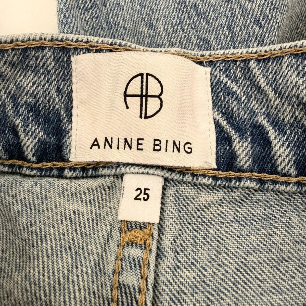 Anine Bing Benson High Rise Straight Leg Jeans Light Wash Women's Size 25