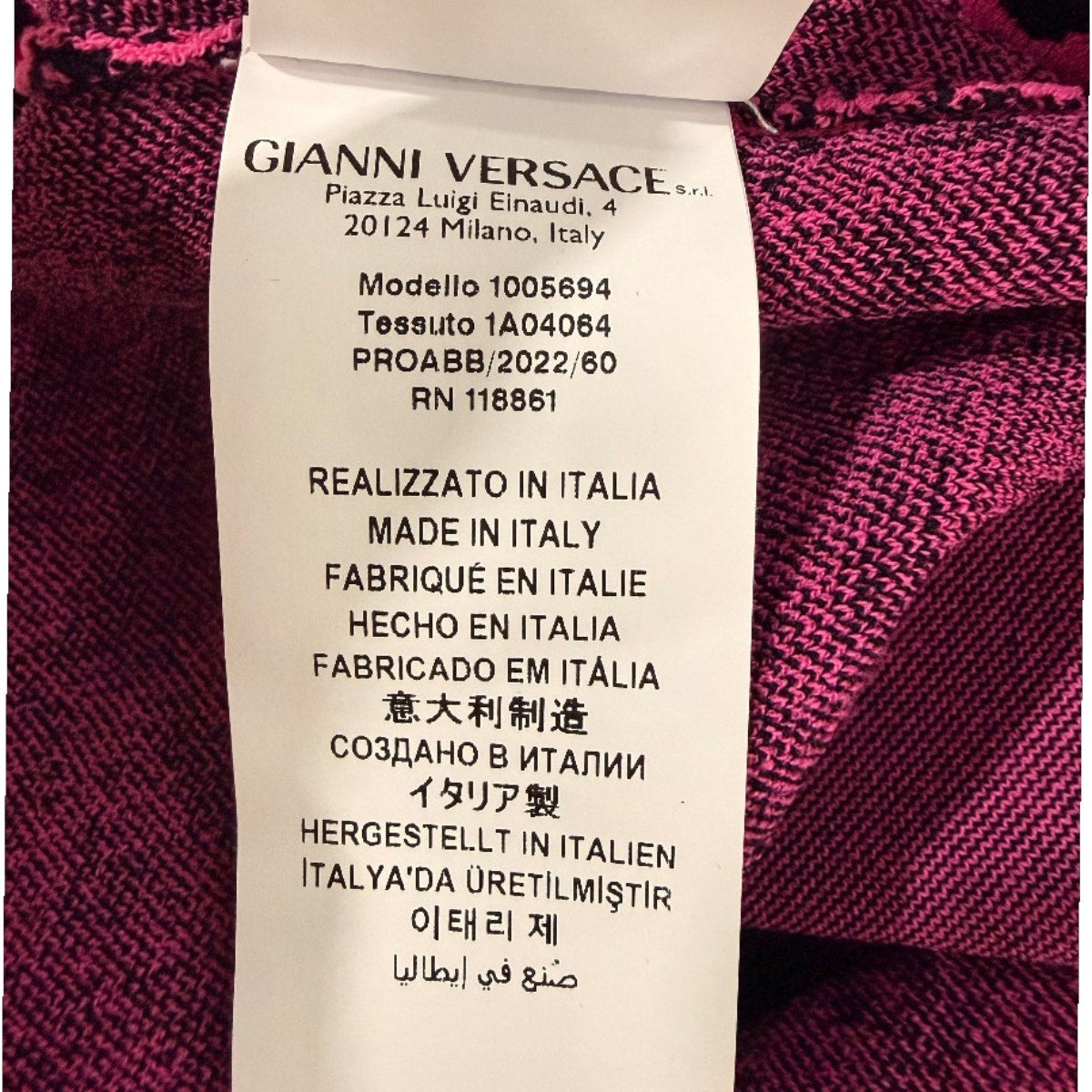 Versace La Greca Jacquard Mock Neck Crop Top