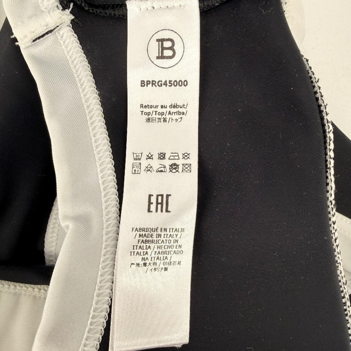 Balmain Logo Racerback Pullover Sports Bra Black and White