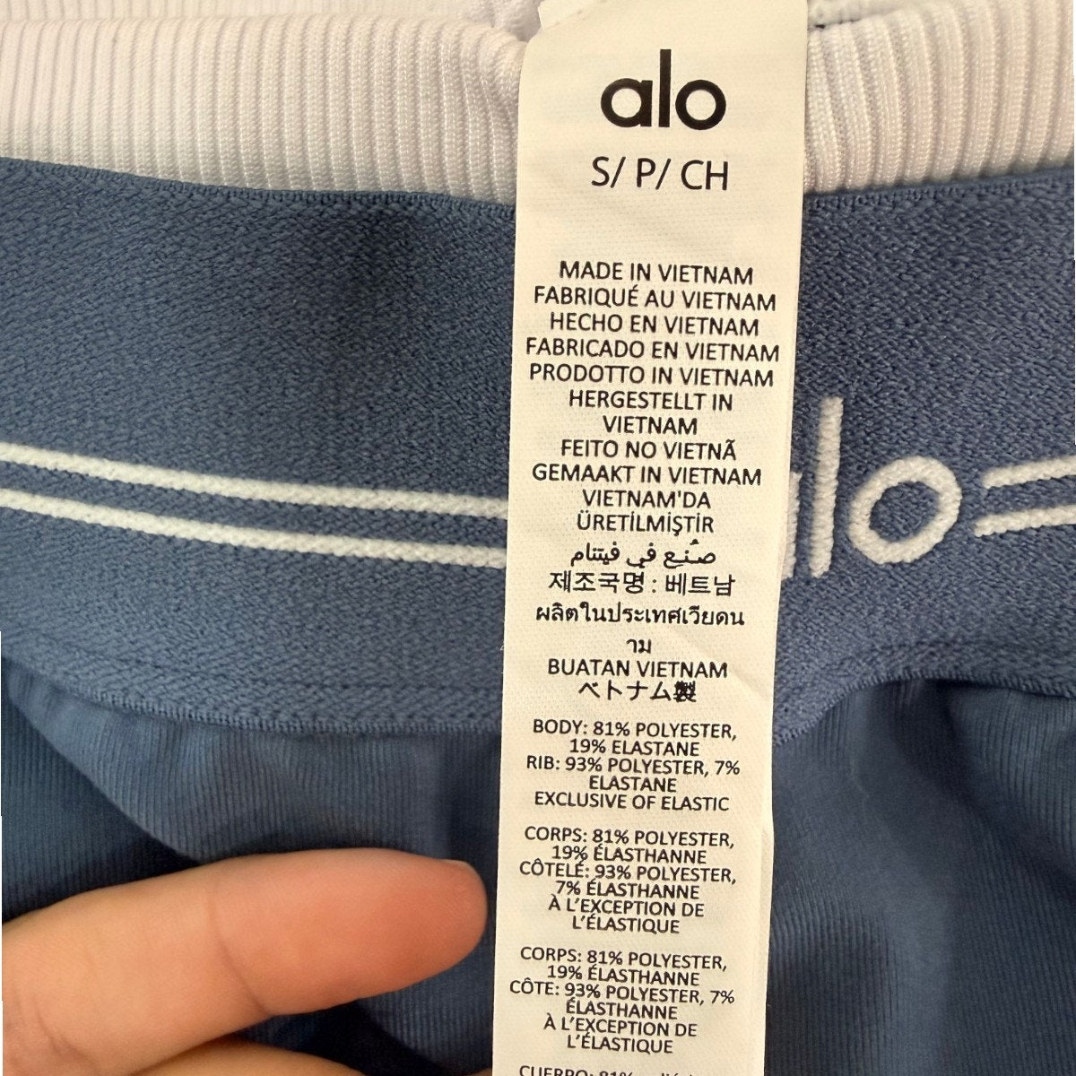 Alo Yoga Airbrush Better Together Athletic High-Waist Legging Blue