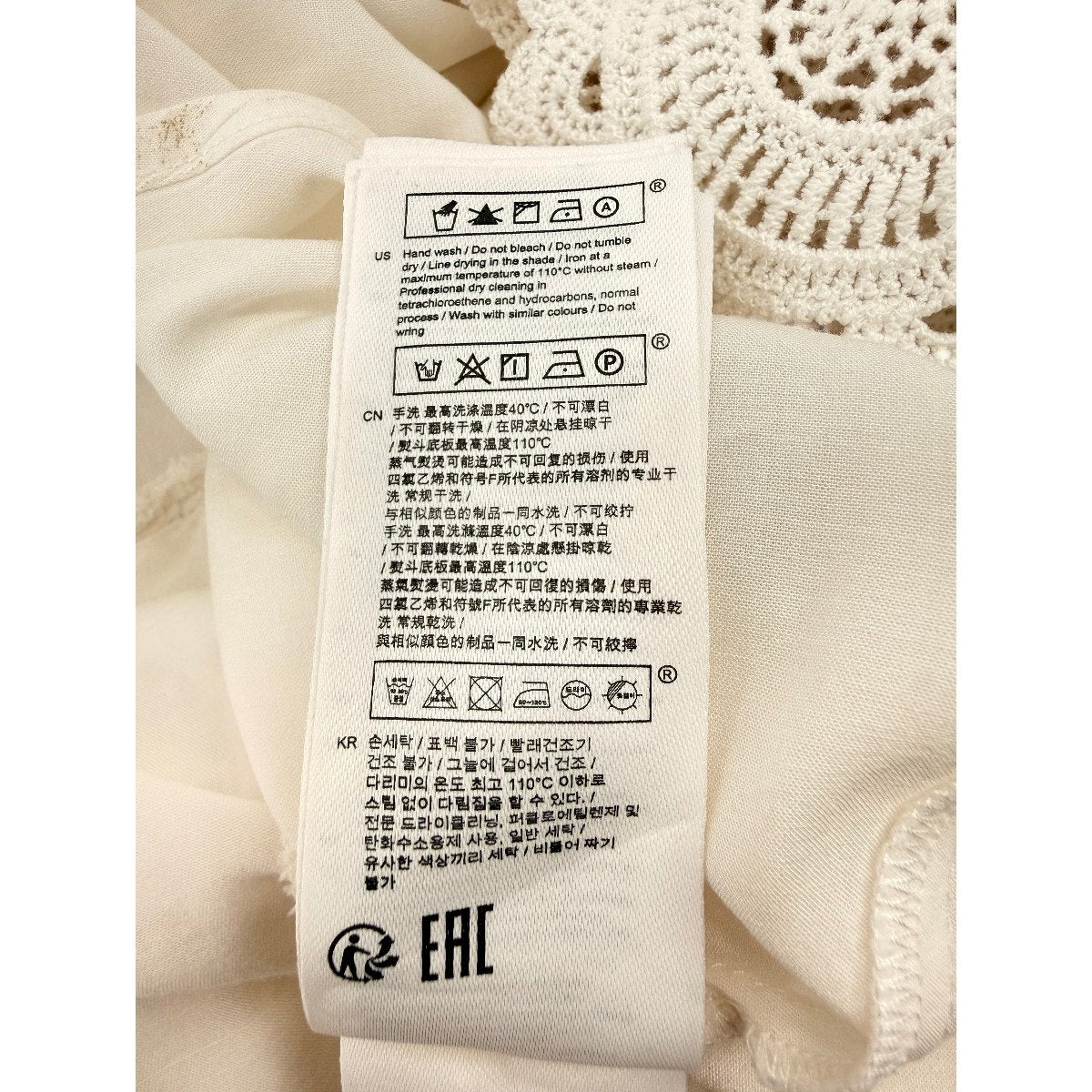 Maje Cotton Rivajia Embroidered Side Cutout Mini Dress White Women's Size 38