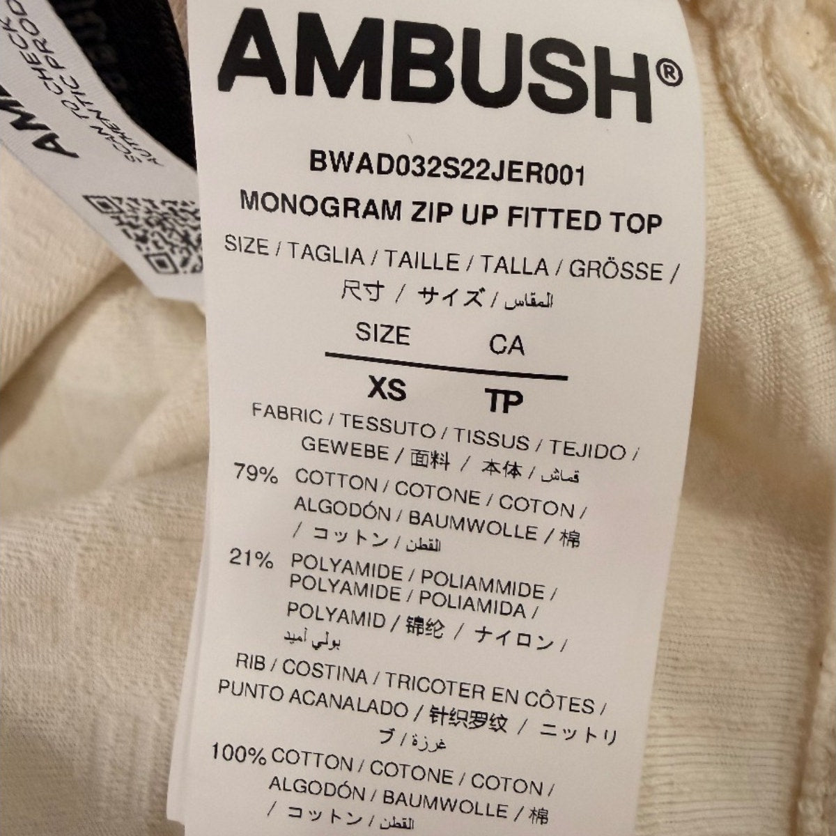 Ambush Monogram Jacquard Cotton Zip Up Fitted Cropped Jacket