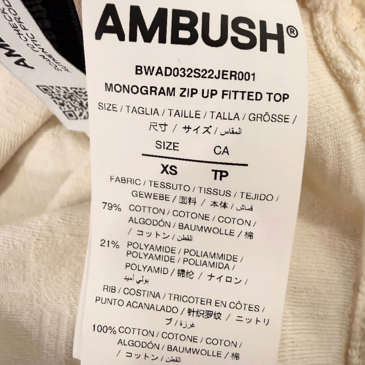 Ambush Monogram Jacquard Cotton Zip Up Fitted Cropped Jacket