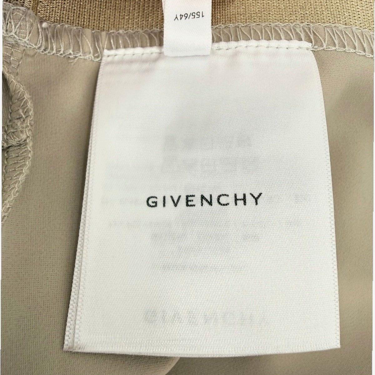 Givenchy Logo Waistband Stretch Biker Shorts