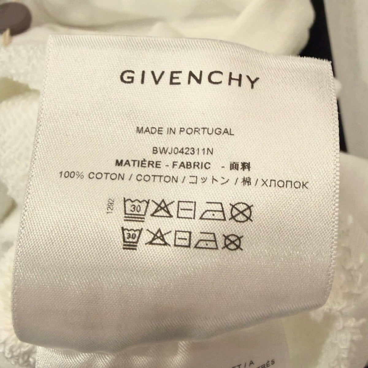Givenchy Cropped 4G Logo Cotton Long Sleeve Pullover Hoodie